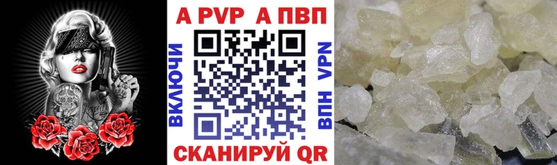 БУТИРАТ Меленки