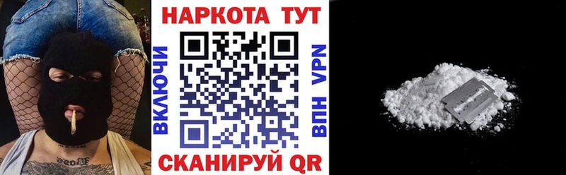 Наркошоп купить АМФЕТАМИН  Каннабис  Мефедрон  ГАШИШ  Cocaine  Меленки