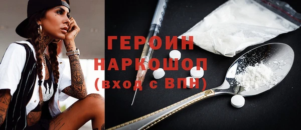 MDMA Майский