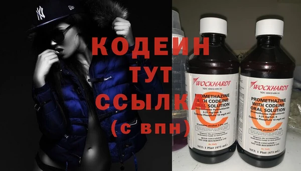 мяу мяу мука Магас