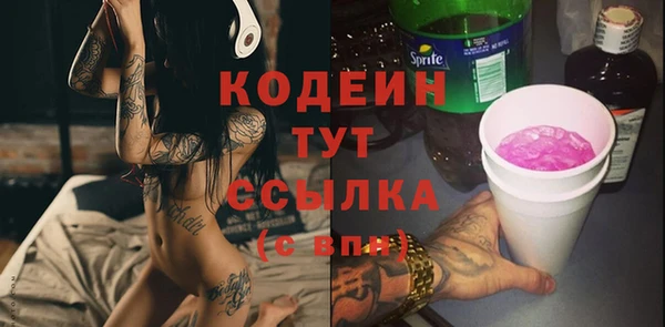 метадон Магадан