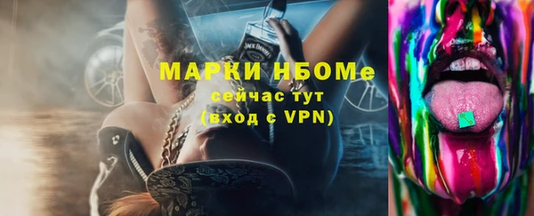 метадон Магадан