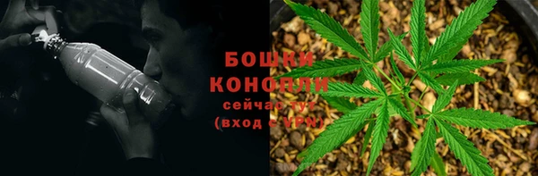 MDMA Майский