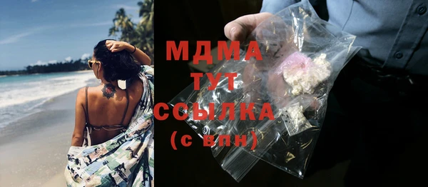 метадон Магадан