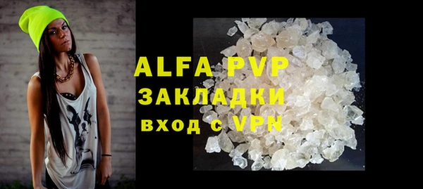 метадон Магадан