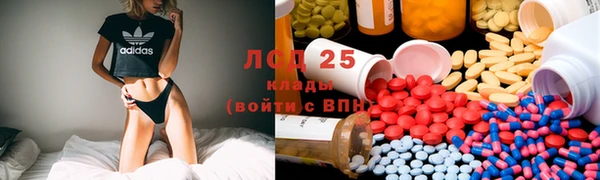 метадон Магадан