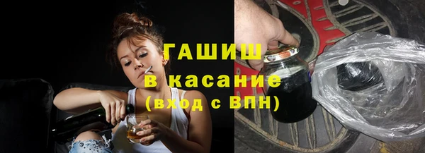 MDMA Майский