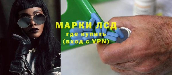 метадон Магадан
