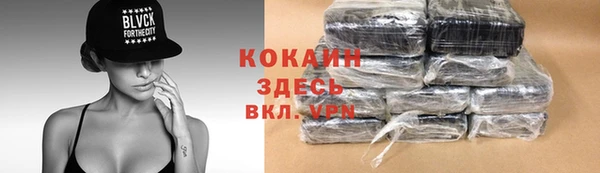 метадон Магадан