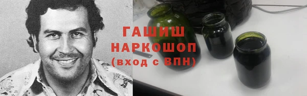 метадон Магадан
