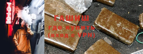 MDMA Майский