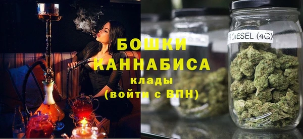 метадон Магадан