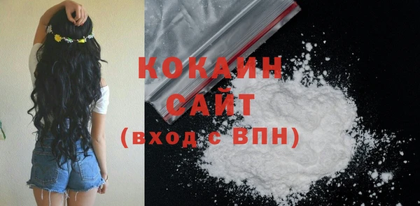 метадон Магадан