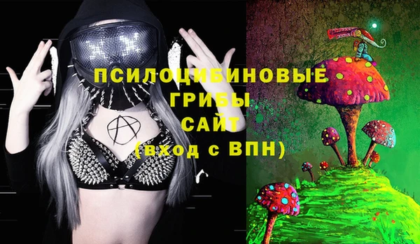 метадон Магадан