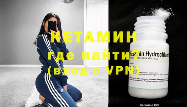 MDMA Майский