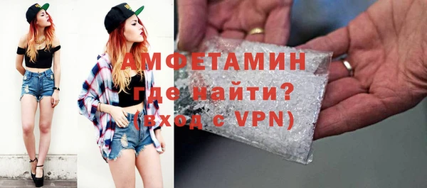 MDMA Майский