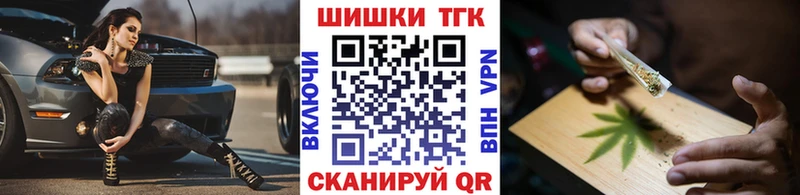 Бошки Шишки MAZAR Меленки